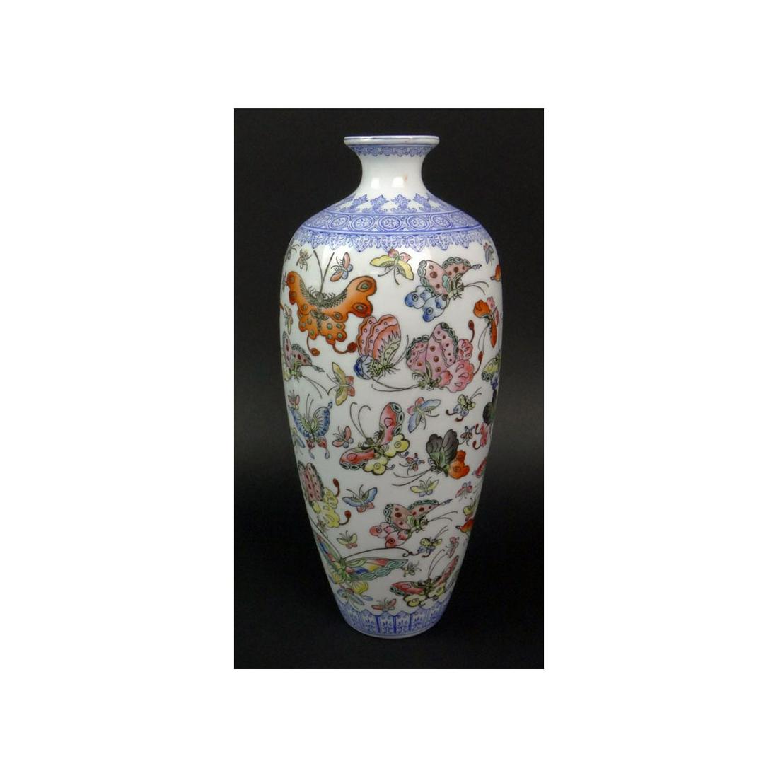 Chinese Eggshell Porcelain Vase (1 of 5)