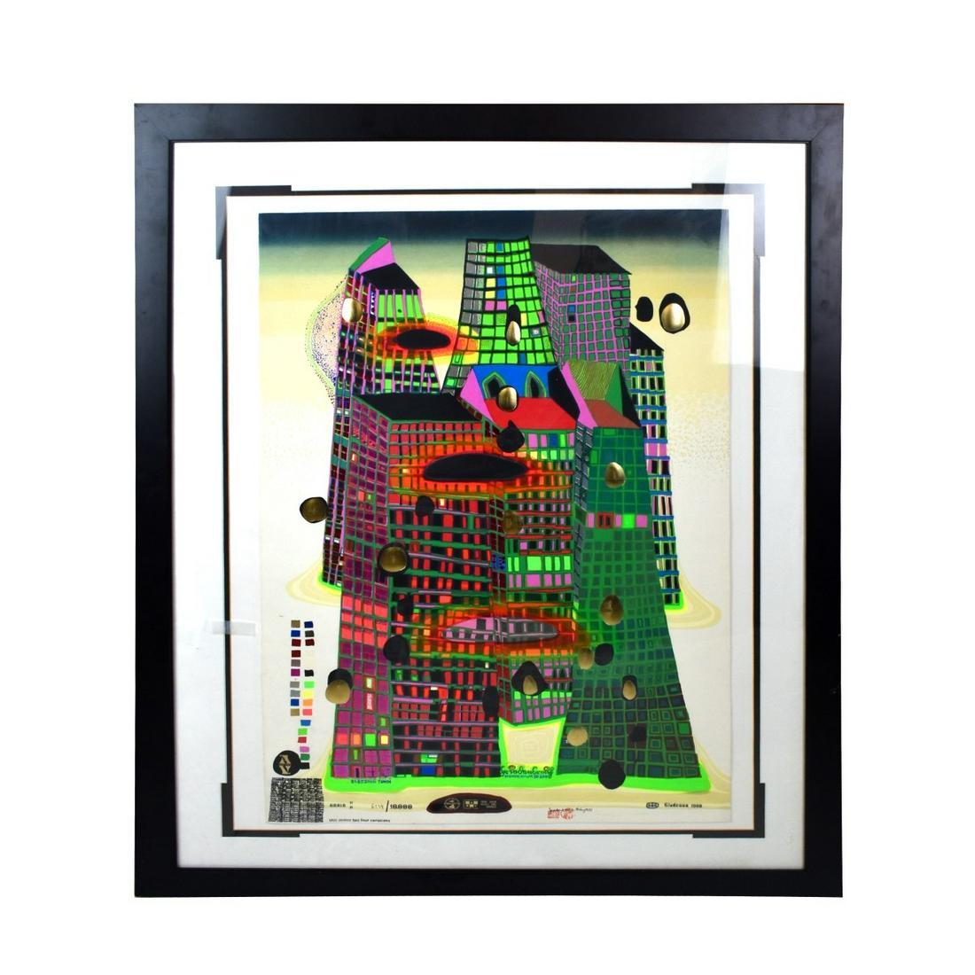 Friedensreich Hundertwasser (1928 - 2000) (1 of 5)