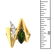 Retro Diamond, Tourmaline and 14K Ring - 6