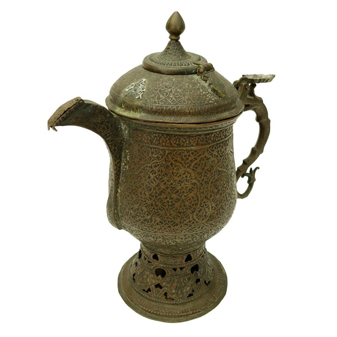 Islamic Coffee Pot (1 of 7)