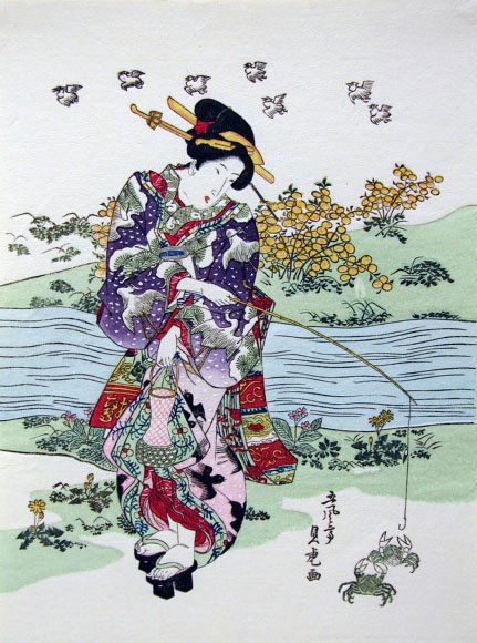 Collection of Twelve (12) Early 20th Century Japan: Collection of Twelve (12) Early 20th Century Japanese Woodblock Prints in Original Folio entitled Choice Selection of Ukiyoe Masterpieces Series Number 1. Each Woodblock Containing Female Character. E