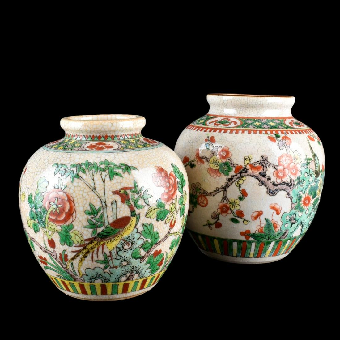 Chinese Porcelain Vases (1 of 5)