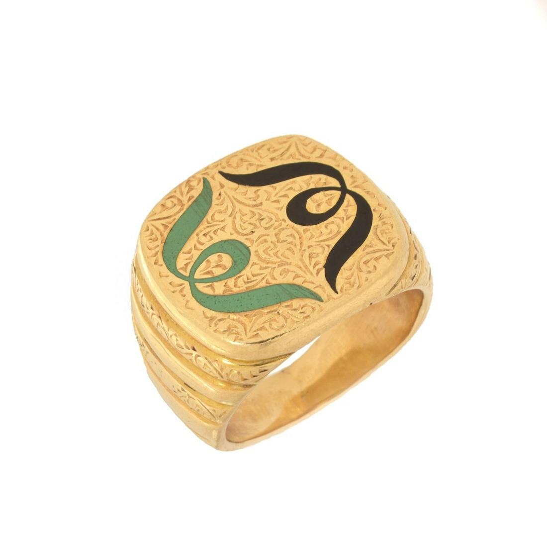 Man's 18K and Enamel Ring (1 of 5)