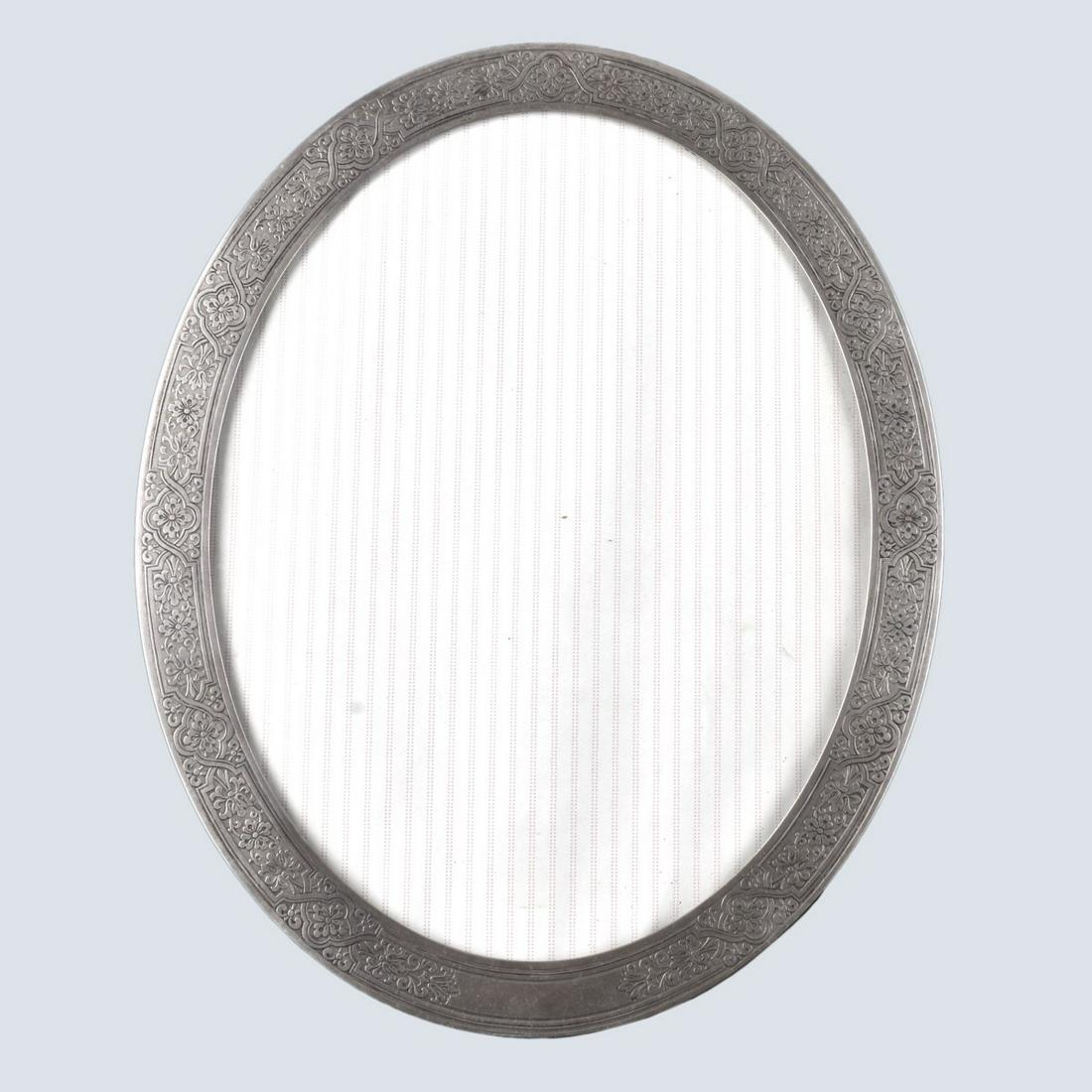 Tiffany & Co. Sterling Picture Frame (1 of 5)