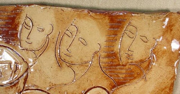 Yuri Gevorgian Yuroz Armenian (born1956- ) Ceramic - 4
