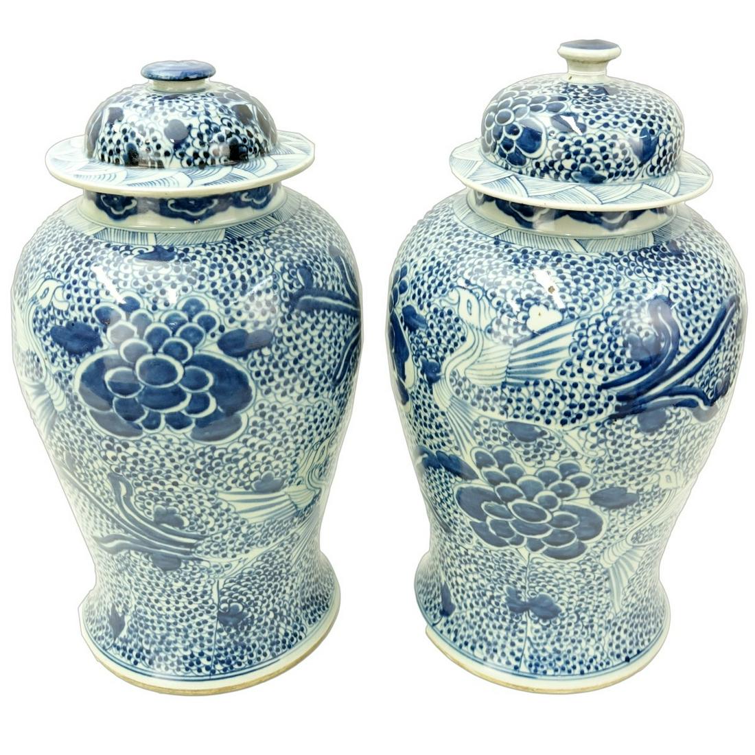 Pair of Chinese Ginger Jars (1 of 4)
