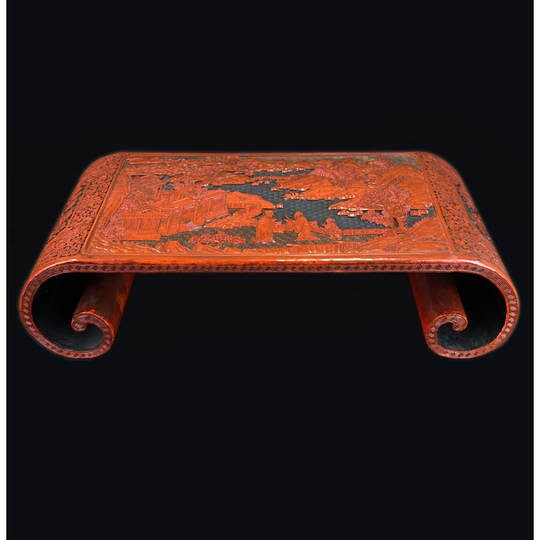 Chinese Cinnabar Stand (1 of 5)