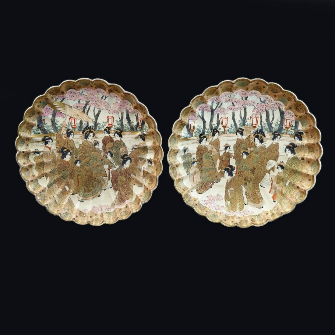 Pair of Japanese Chargers (1 of 4)