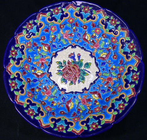 Longwy France Enameled Pedestal Bowl. Early to Mid