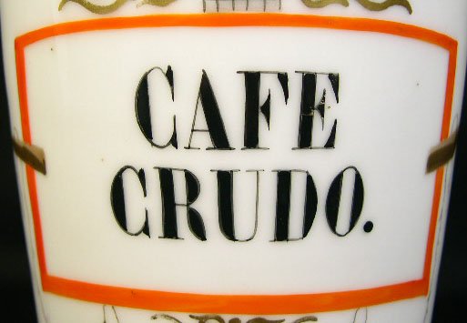 French Porcelain Apothecary Jar "Café Crudo" Unsign - 3