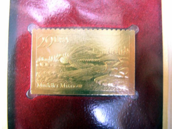 1991 Golden Replicas of United States Stamps. Proo - 5