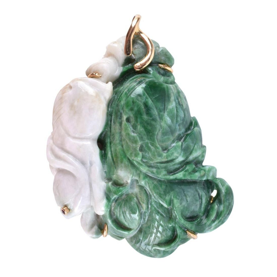 Chinese Carved Jade Pendant (1 of 4)