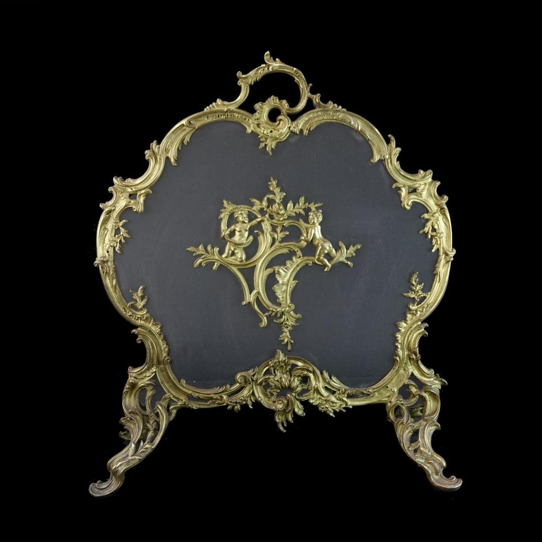 Bronze Fire Screen (1 of 3)