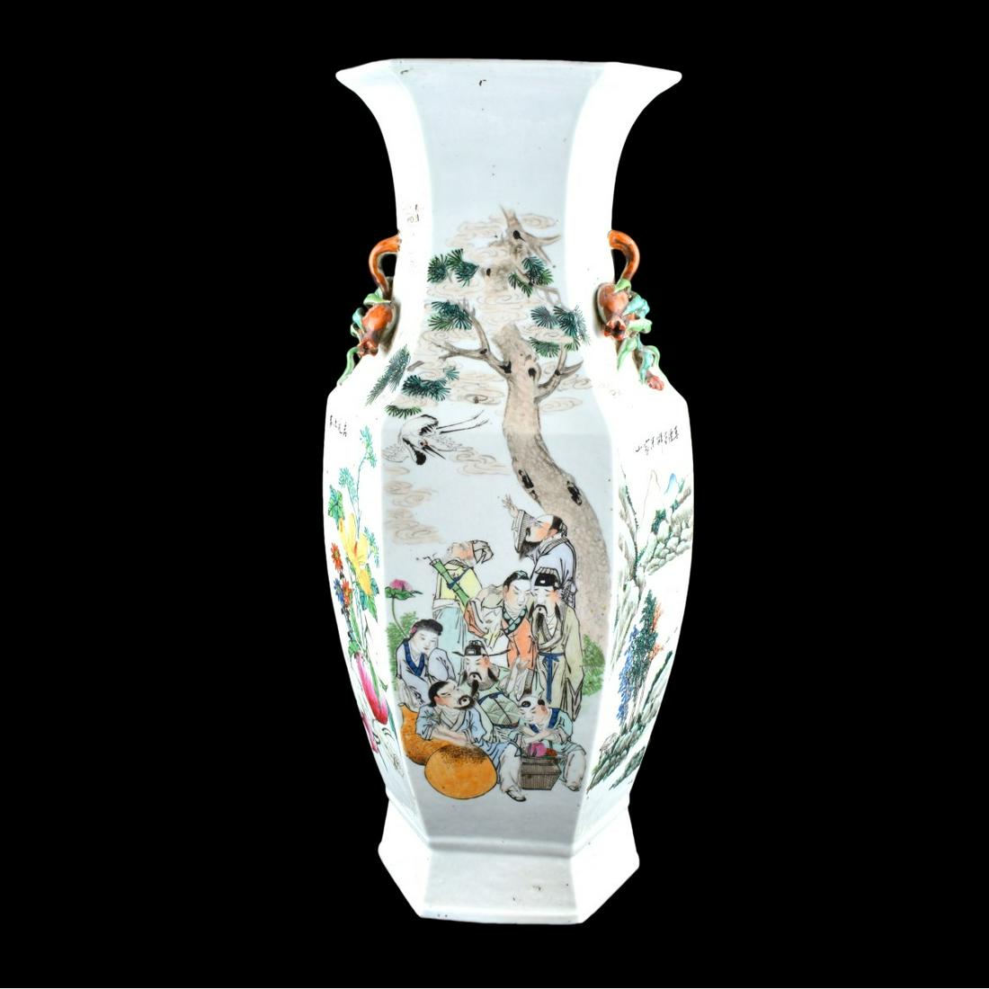 19C Lg Famille Rose Porcelain Vase, Pomegranate (1 of 6)