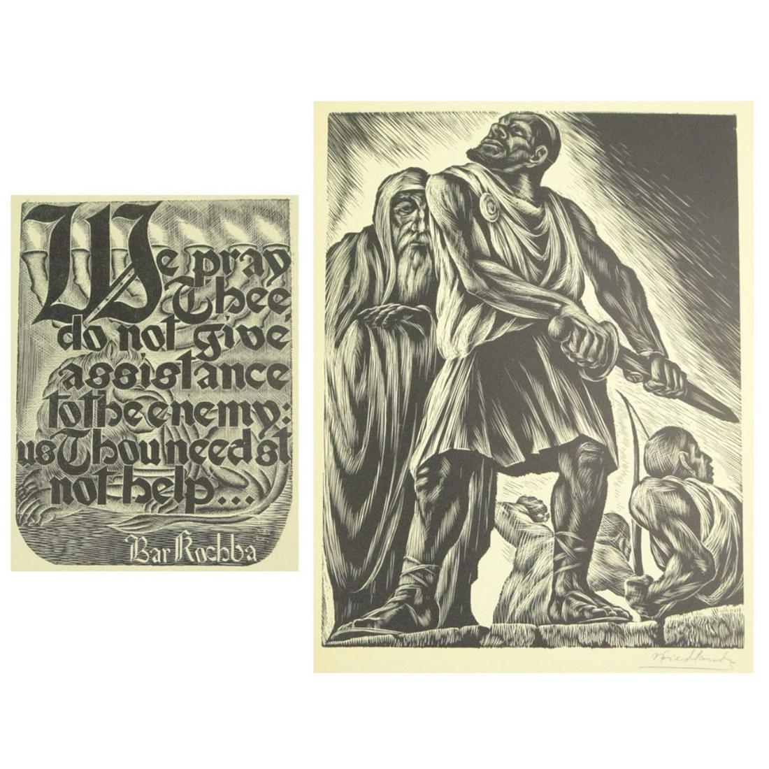 4 Isaac Friedlander (1890-1968) Woodcuts (1 of 4)