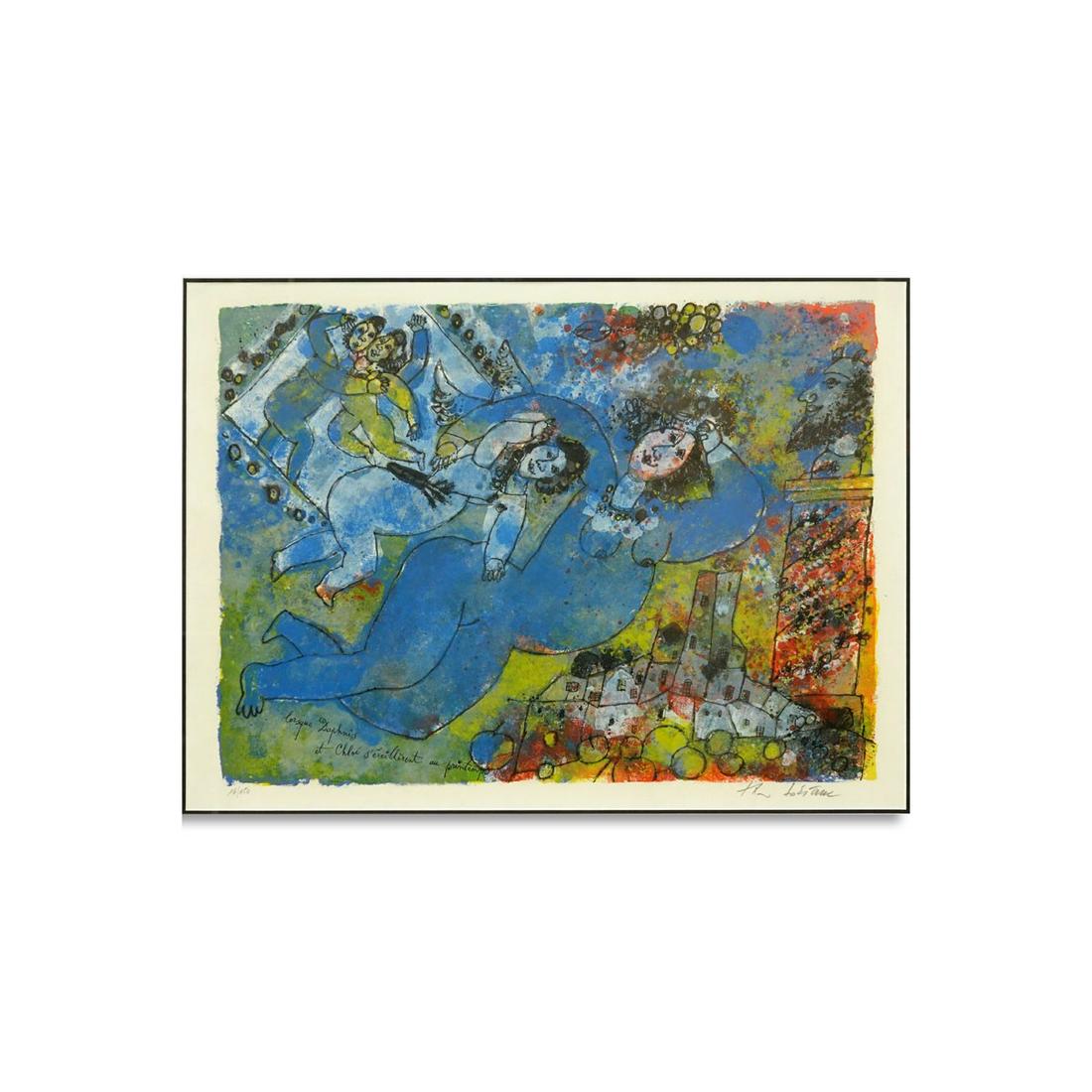 Theo Tobiasse, French (1927 - 2012): Theo Tobiasse, French (1927 - 2012) Color Lithograph "Daphnis Et Chloe" Signed and Numbered 16/150 on Lower Margin. Measures 18-1/4" H x 25" W (sight), frame measures 27-1/4" H x 33-3/4" W. Condition: