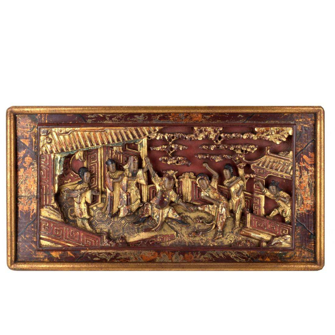 Vintage Chinese Wall Hanging Plaque (1 of 3)