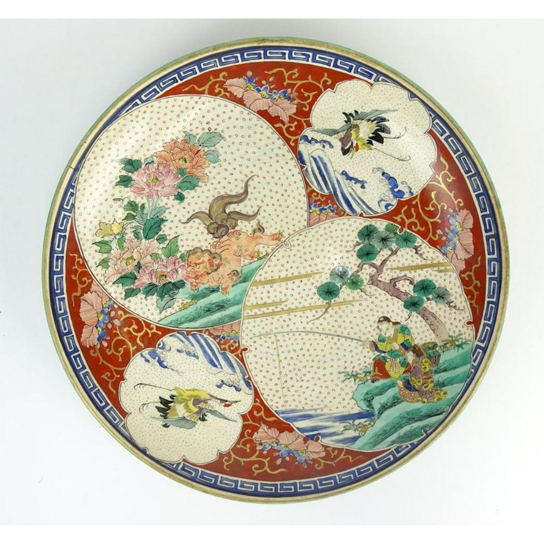 19th C. Japanese Porcelain Charger (1 of 5)