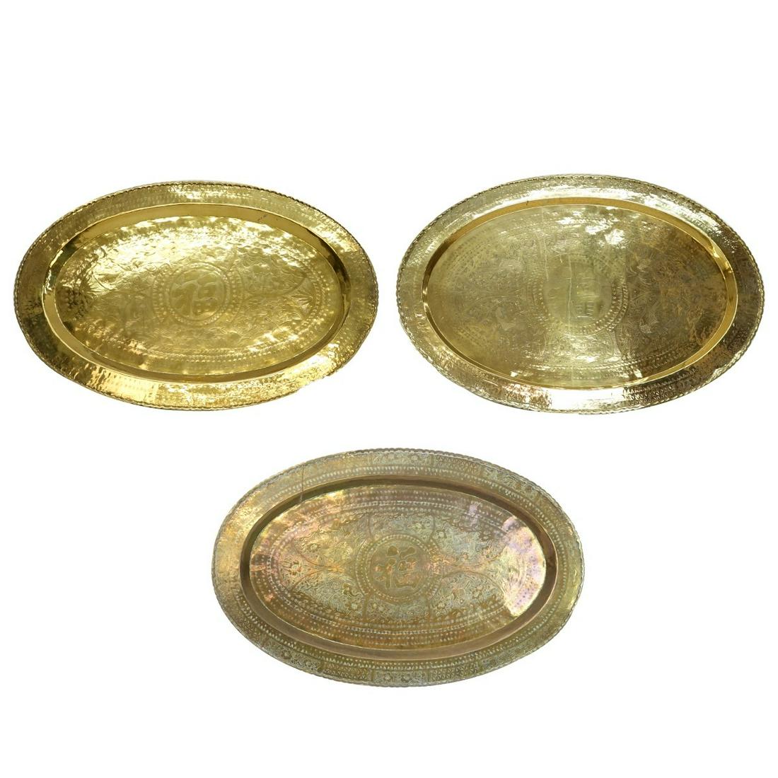 Three (3) Vintage Middle Eastern Oval Trays (1 of 3)