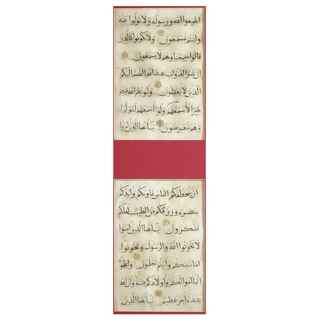 Two (2) Antique Middle Eastern Calligraphy Pages (1 of 3)