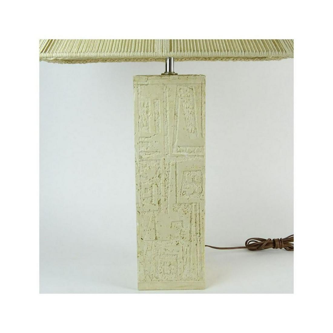 Mid Century Modern Brutalist Marble Lamp (1 of 2)