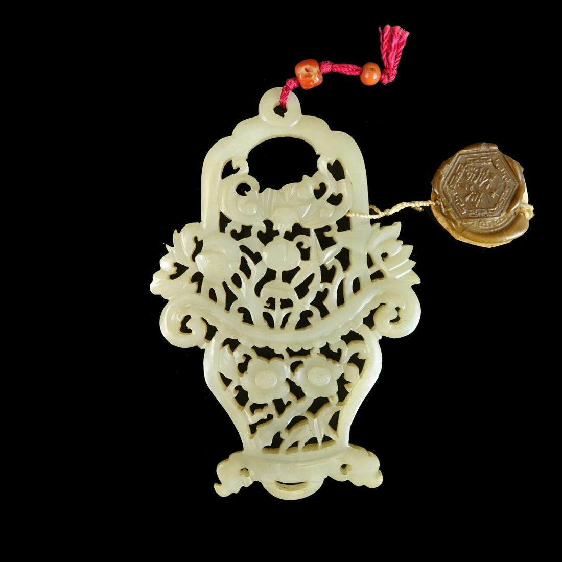 Chinese Reticulated Carved Jade Pendant (1 of 2)