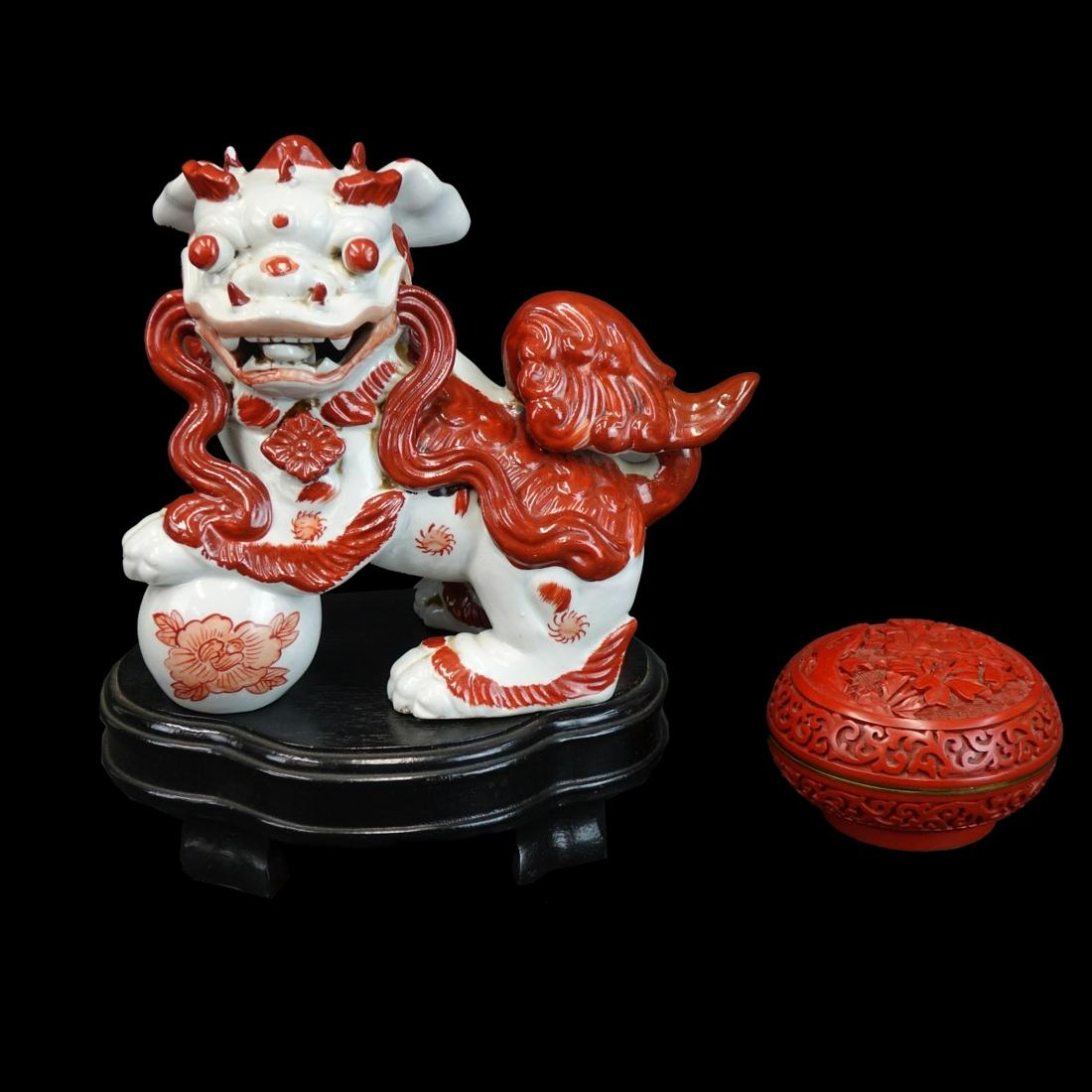 Two (2) Vintage Chinese Tableware (1 of 3)