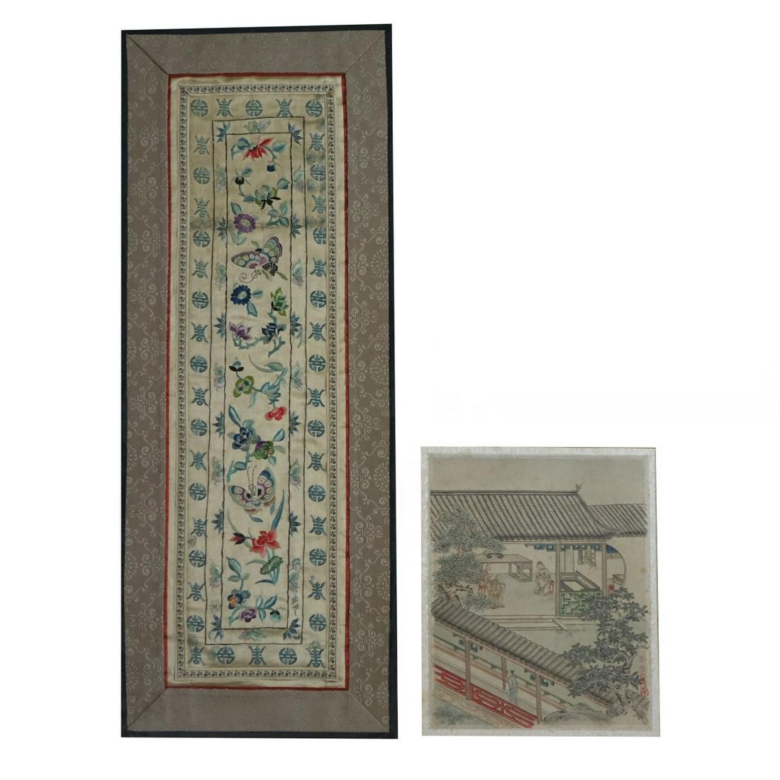 Two (2) Vintage Chinese Artworks (1 of 3)