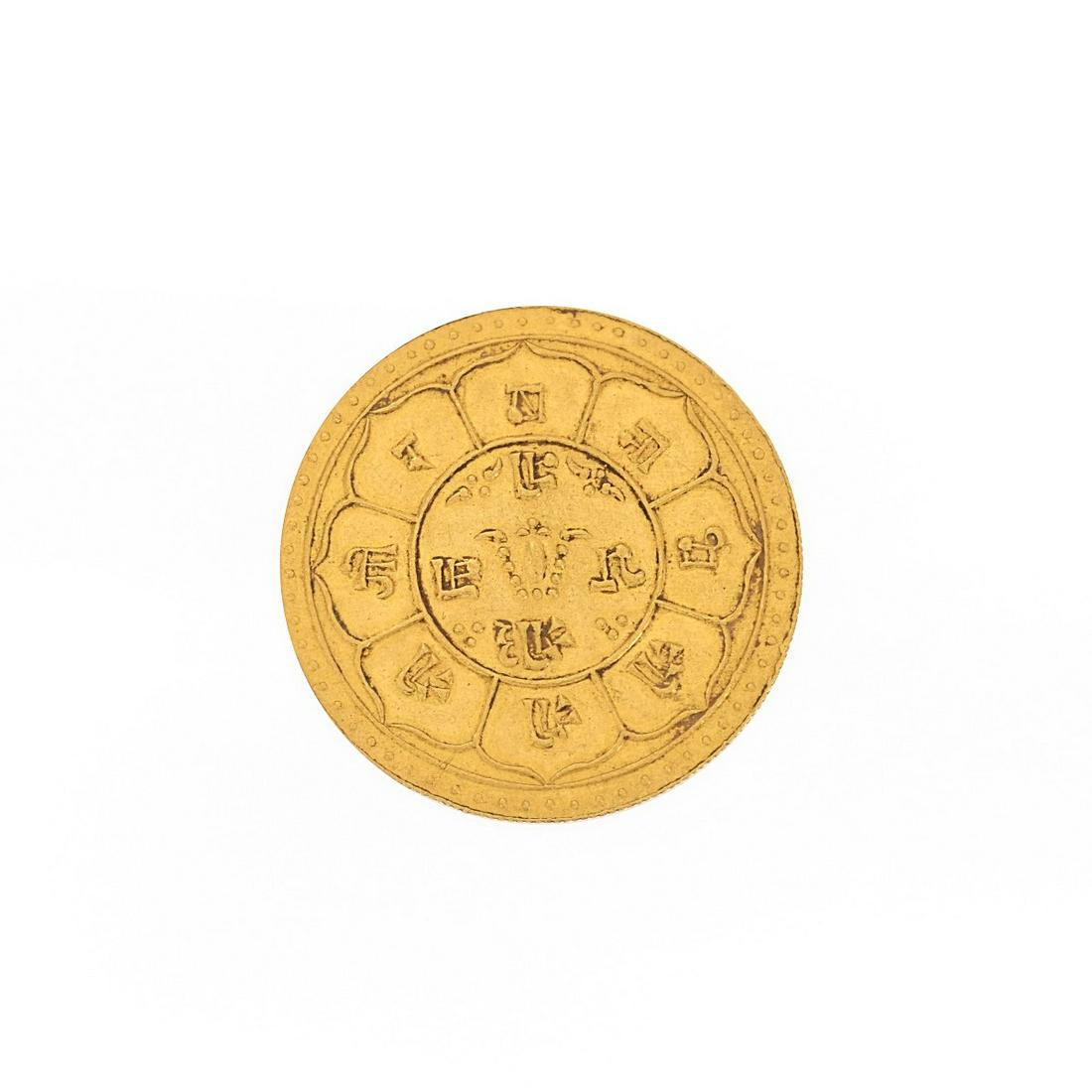Nepal Two Mohar Gold Coin (1 of 3)