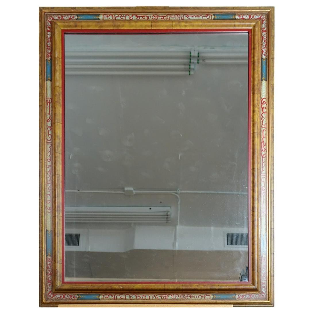 Gilt Painted and Islamic Influenced Mirror (1 of 2)