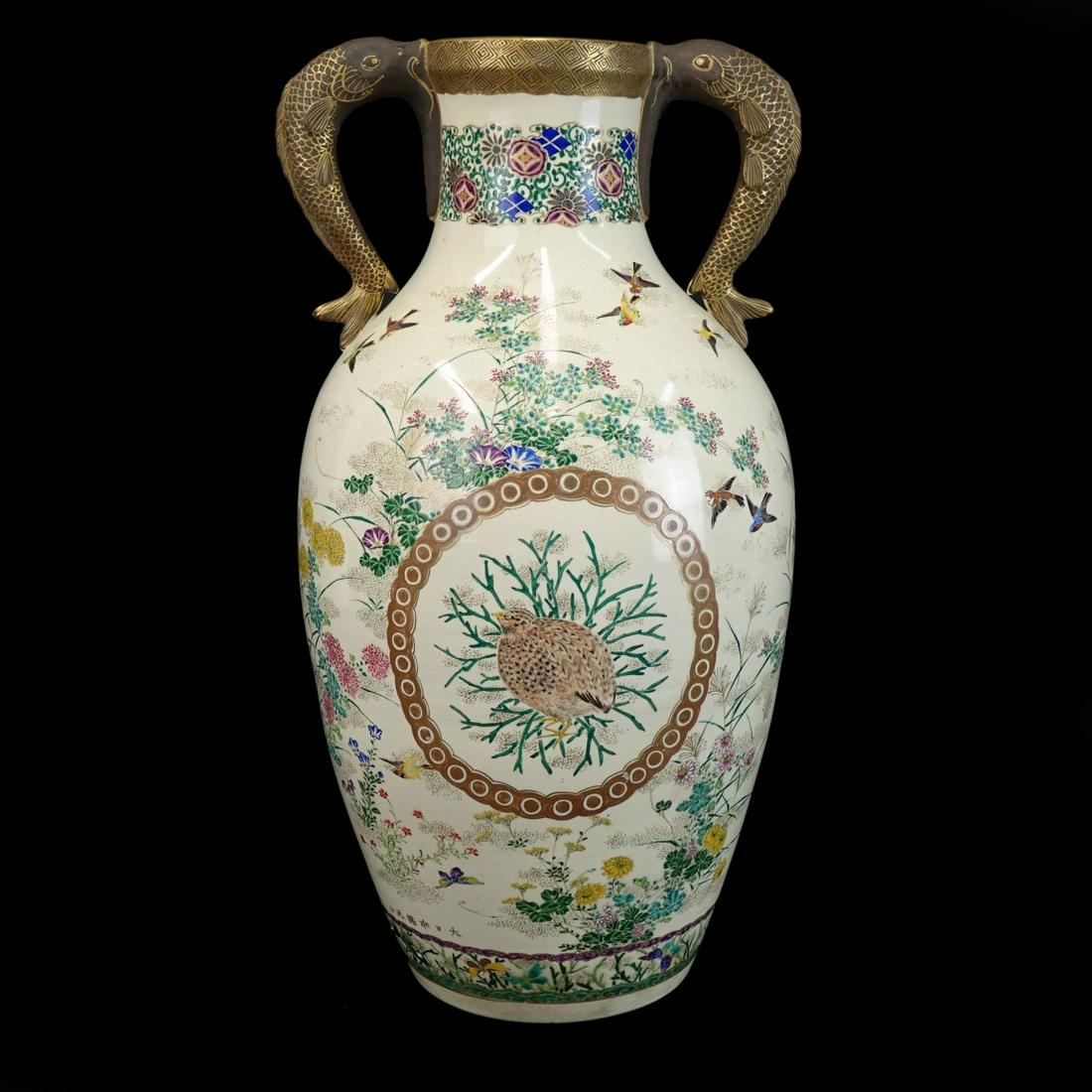 Large Antique Japanese Satsuma Vase (1 of 4)