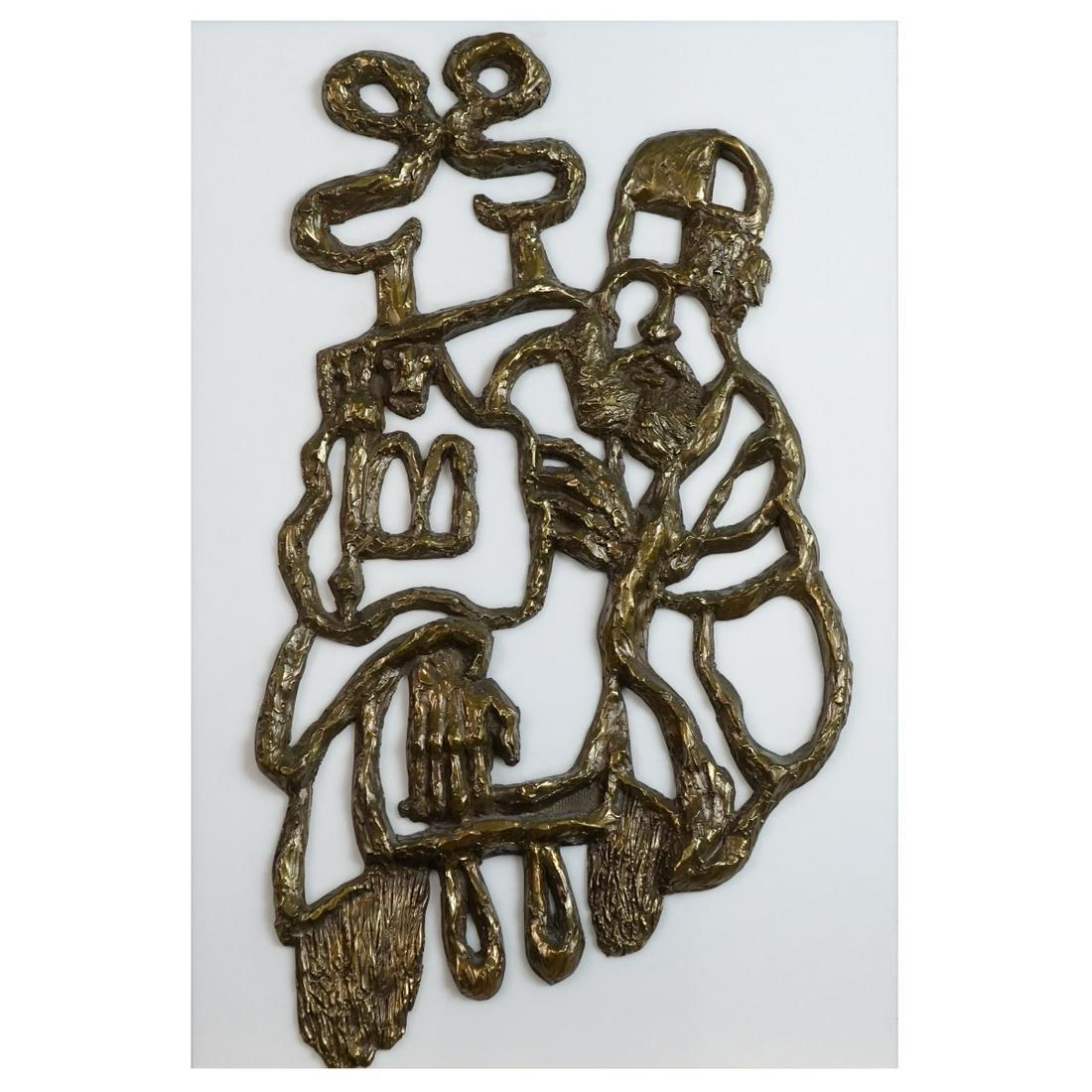 Nathaniel Kaz (1917 - 2010) (1 of 2)