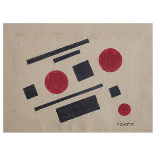 Nikolay Suetin (RUSSIAN, 1897â€“1945): Attributed to: Nikolay Suetin, Russian (1897â€“1945) Gouache on Paper, Red and Black Composition. Signed lower right. Measures (sight) 6-7/8" H, 9-1/2" W; frame measures 12-1/2" H, 15-1/2" W. A w