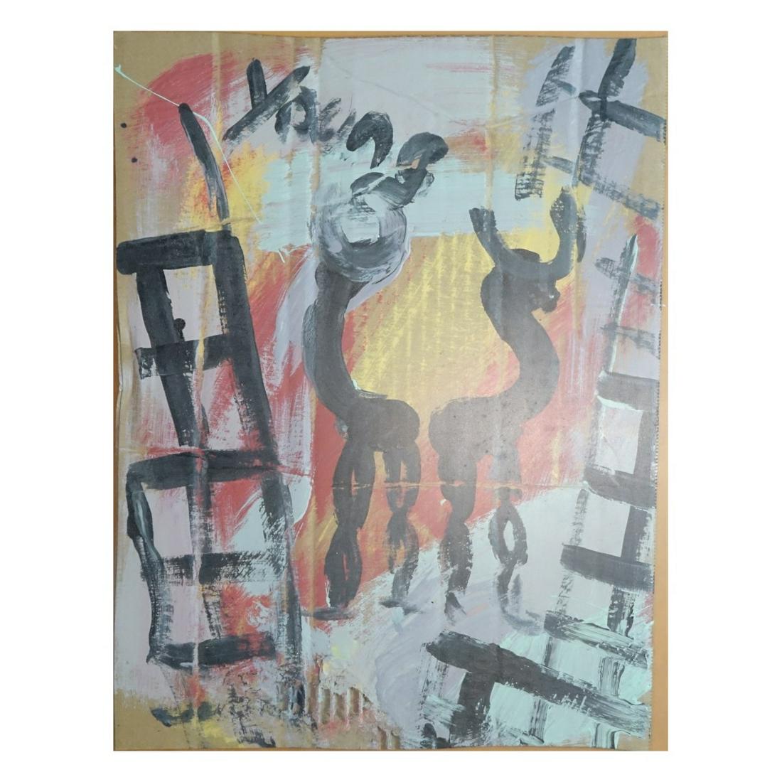 Purvis Young, American (1943 - 2010) (1 of 4)