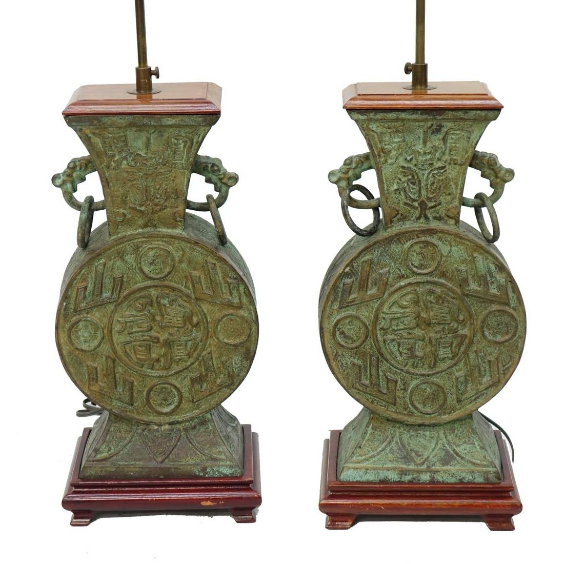 Chinese Archaic style Bronze Lamps (1 of 2)