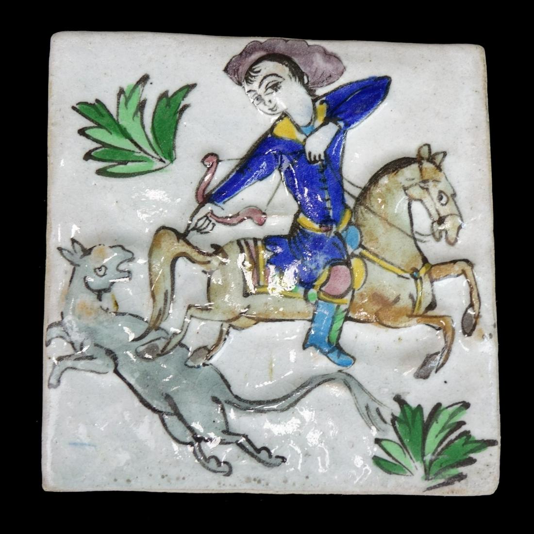 Antique Persian Tile (1 of 2)