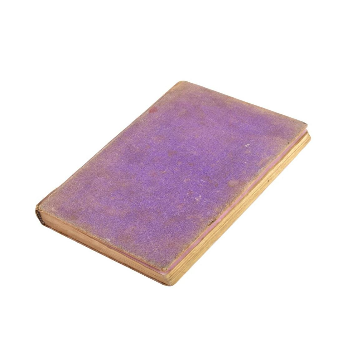 Islamic Prayer Manuscript (1 of 3)