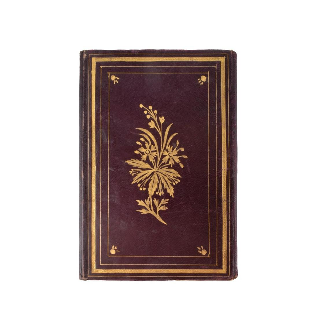 Islamic Prayer Manuscript (1 of 3)