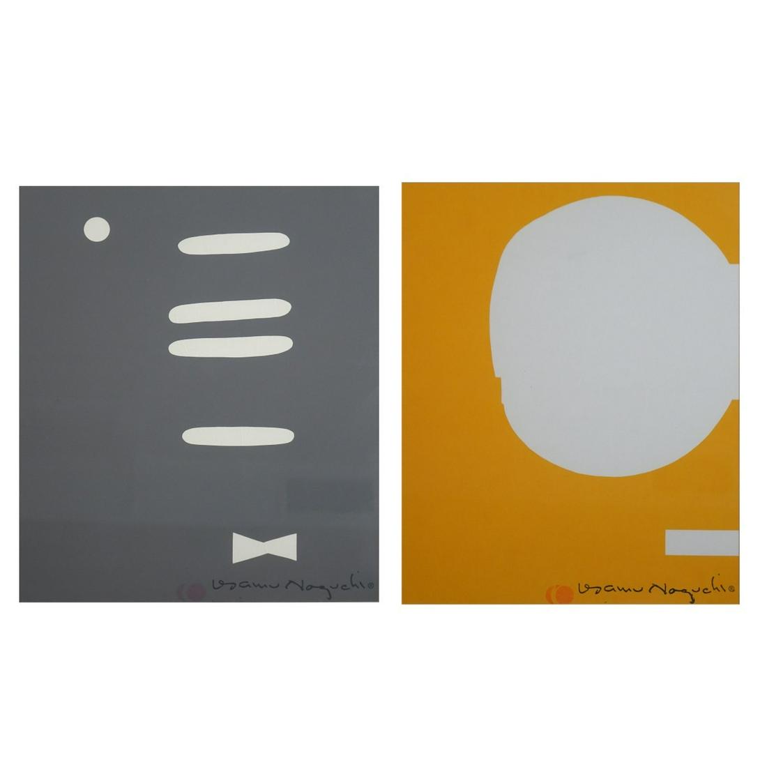 After: Isamu Noguchi (1904 - 1988) Screen Prints (1 of 6)