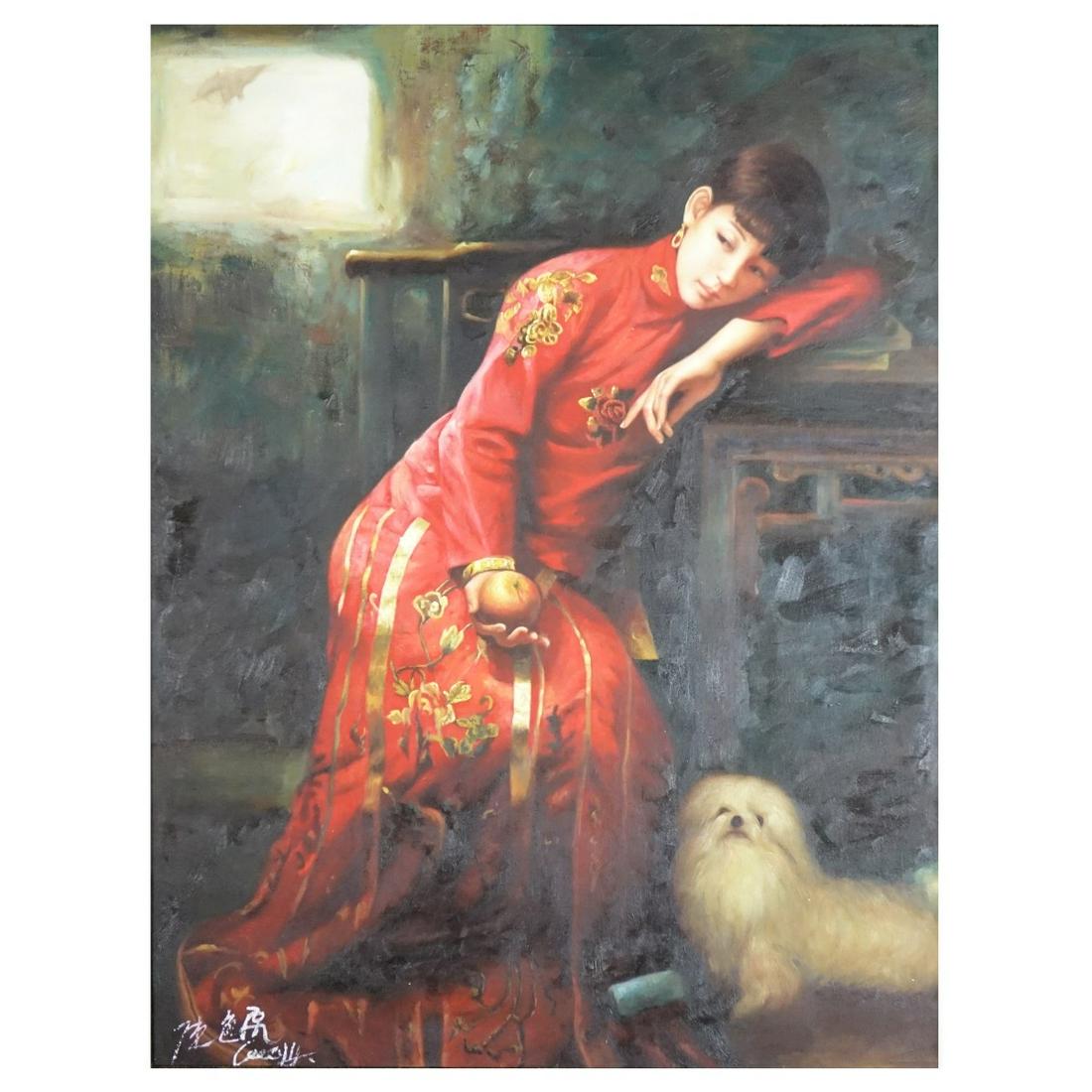 After: Yifei Chen, Chinese (1946 - 2005) (1 of 4)