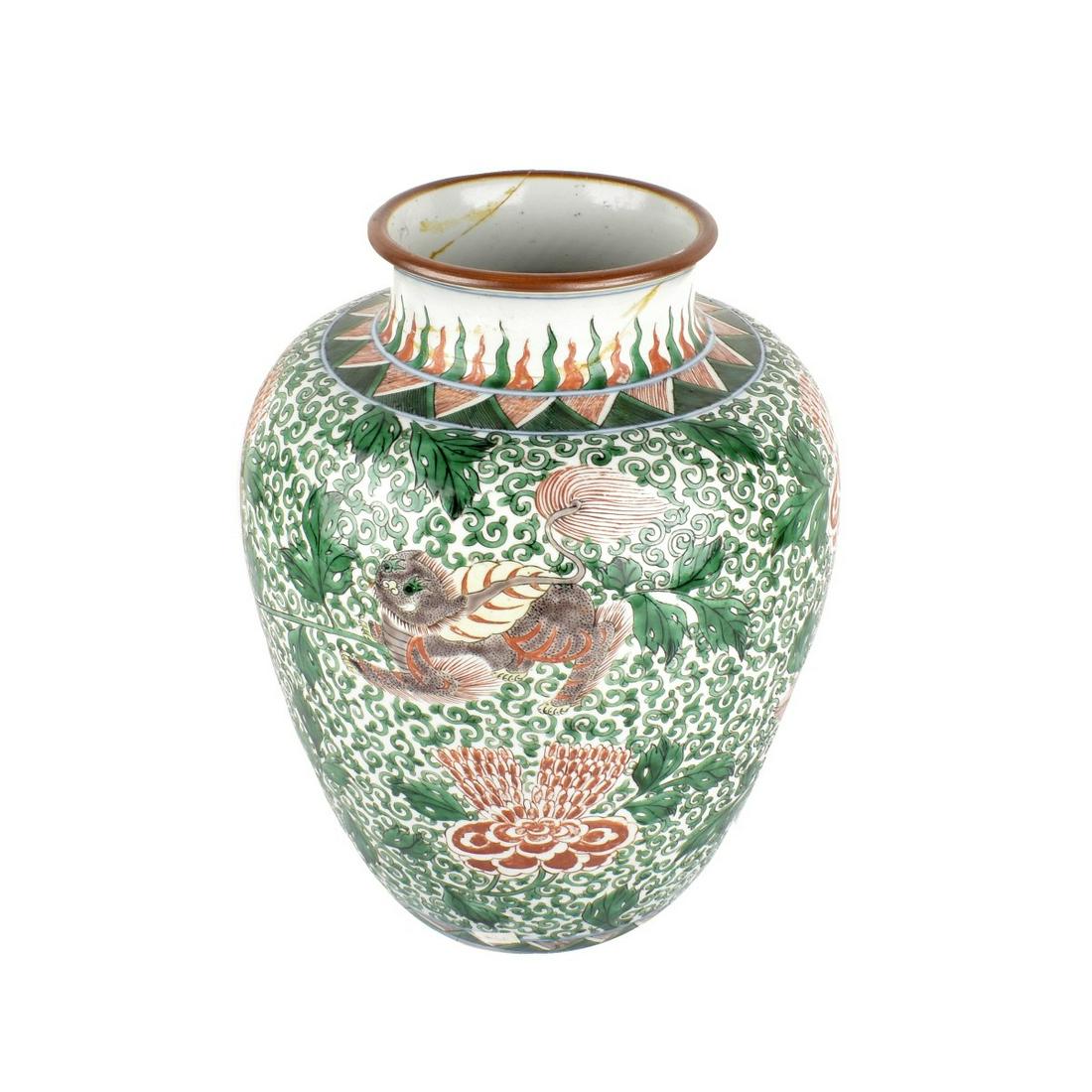 Chinese Wucai Jar (1 of 5)