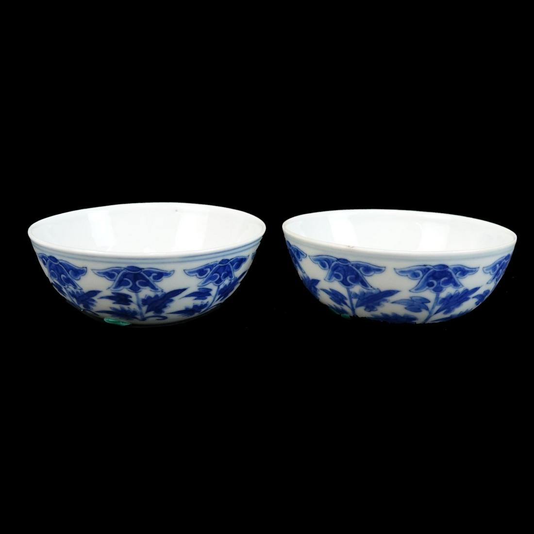 Chinese Cups (1 of 4)