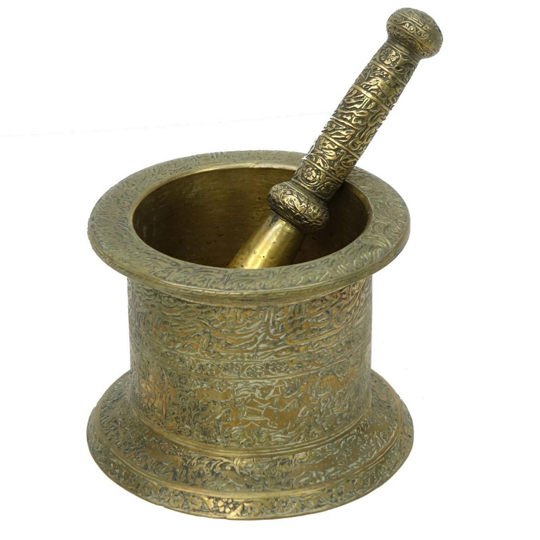 Islamic Mortar and Pestle (1 of 3)