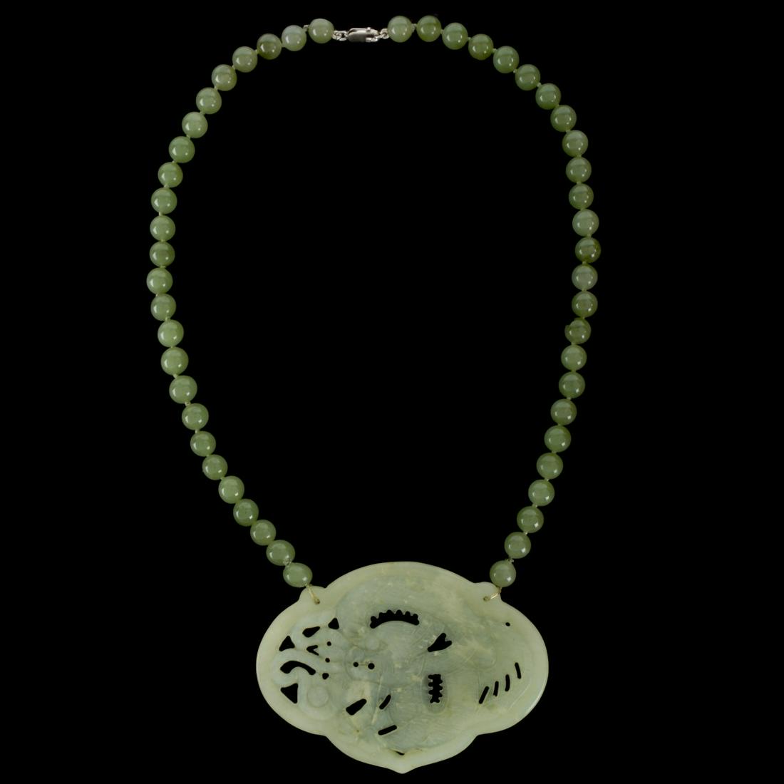Jade Pendant Necklace (1 of 3)