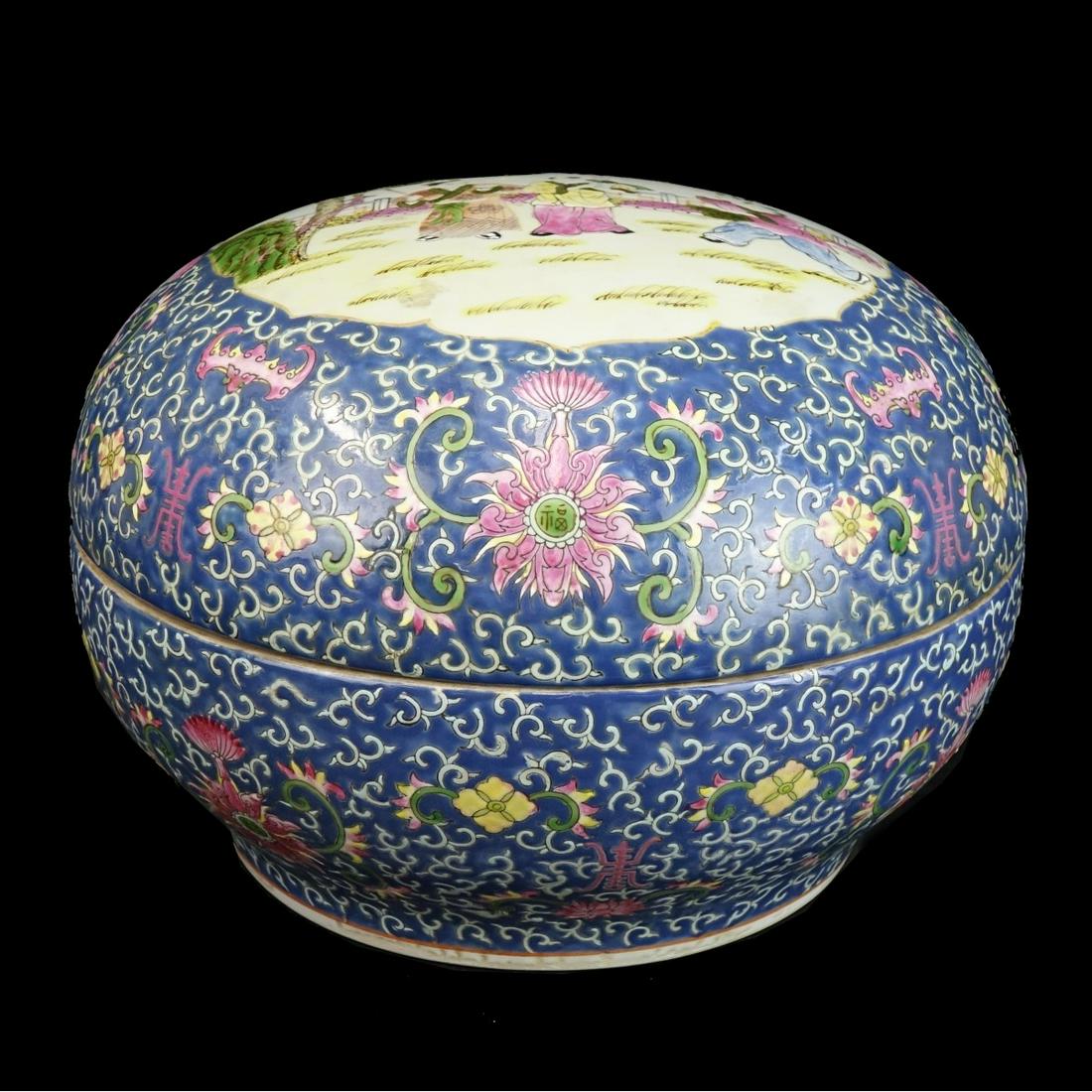 Chinese Covered Box (1 of 5)