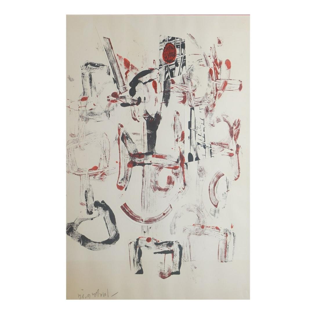 20th C. Unknown Artist Mixed Media (1 of 5)