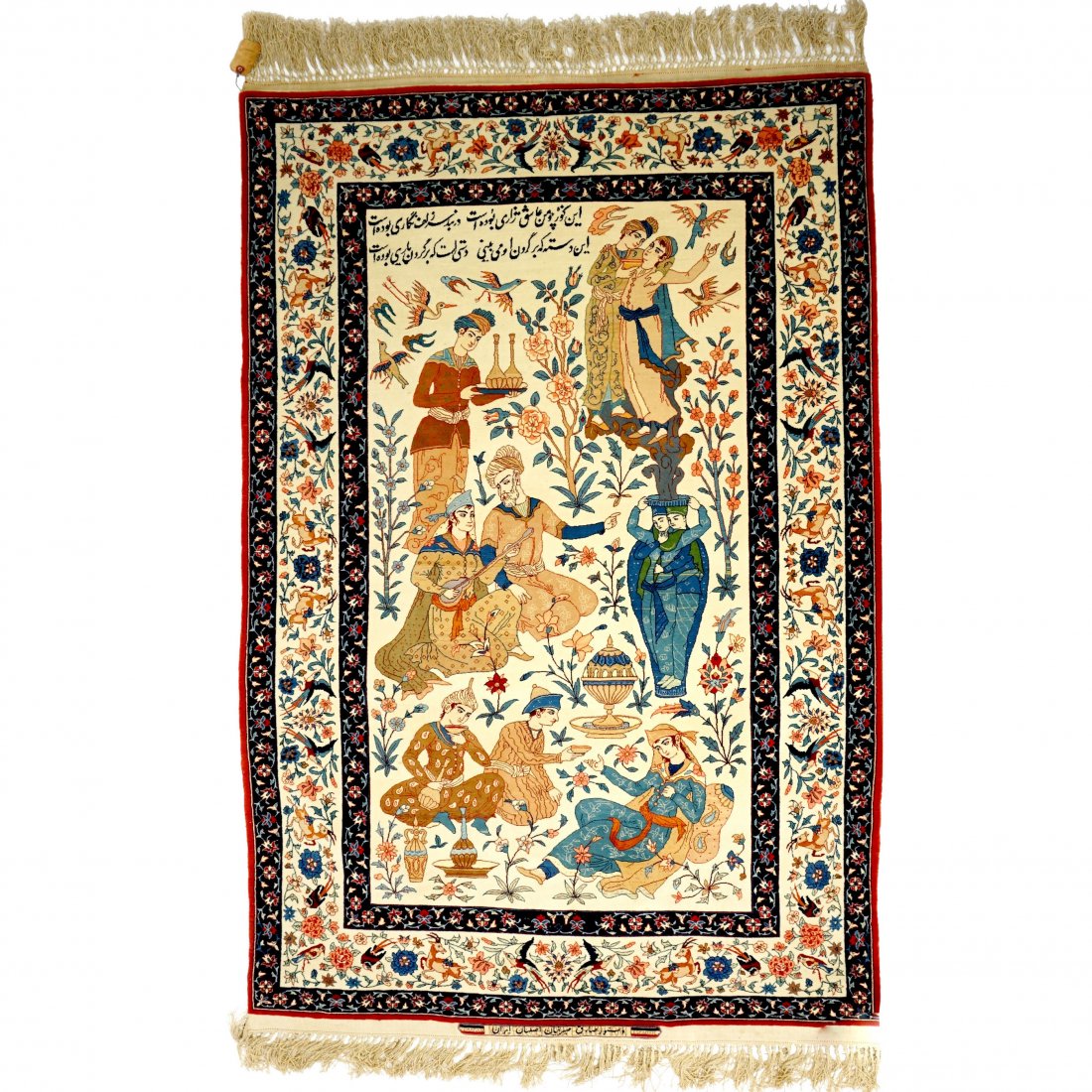 Persian Rug (1 of 5)