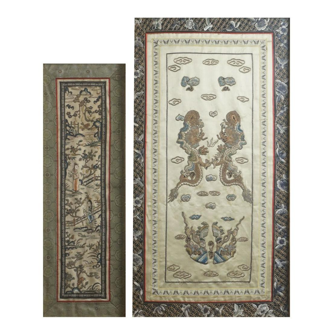 Chinese Silk Embroidered Panels (1 of 4)