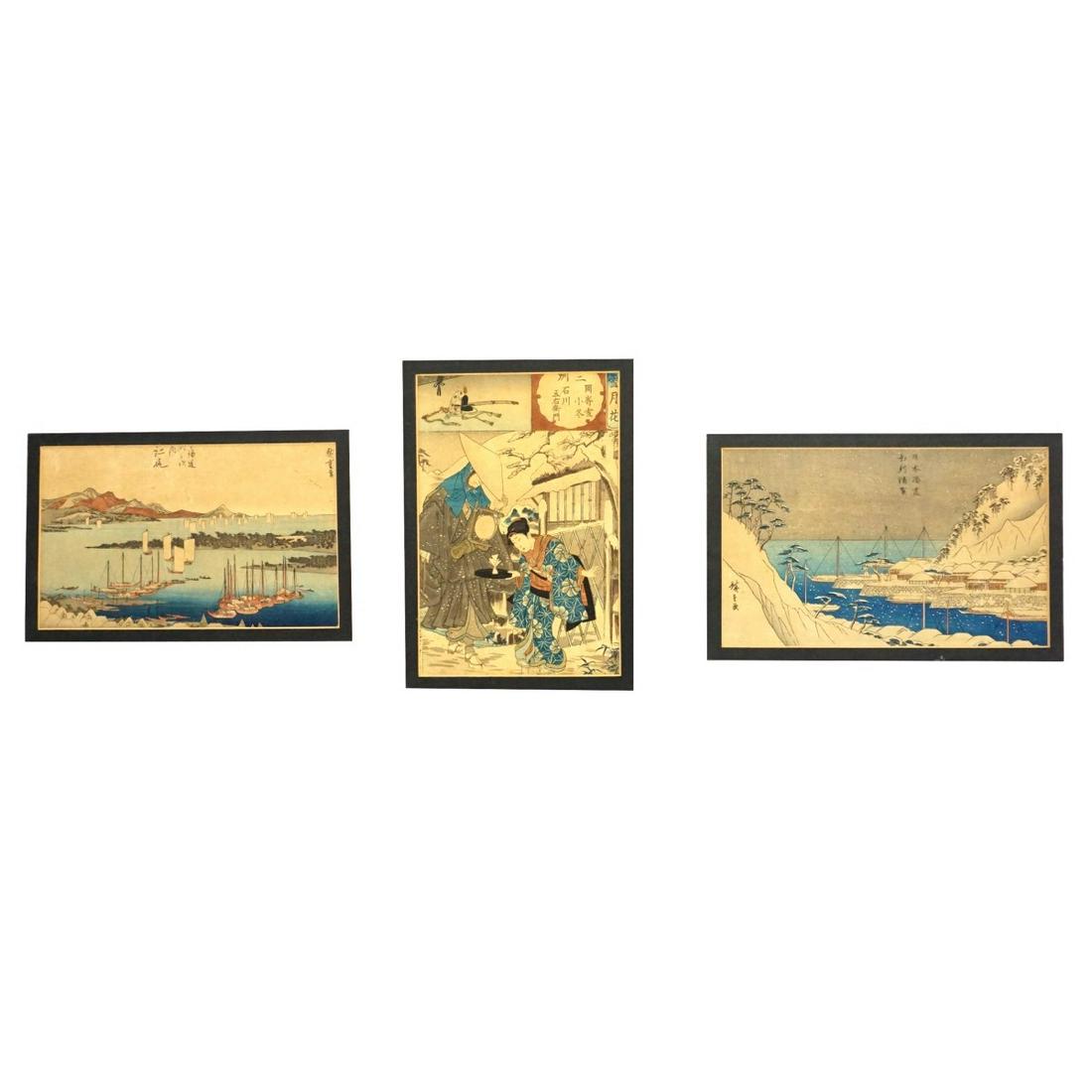 Utagawa Hiroshige (1797 - 1858) (1 of 4)