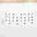 item-119639832=3